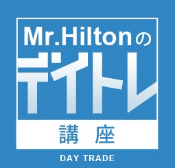 Mr. Hilton ¨ǥȥ졼ֺ̿