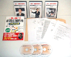  IPOԾ Ű칶άߥʡ DVD