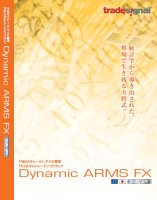  Dynamic ARMS FX EUR/JPYʥ桼/ߡ
