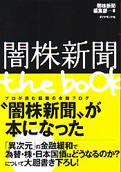 ǳʹ ǳʹ the book