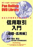 ʡǷ/ŷڷ(DLJǥ쥯SFGڷ) DVD Ѽ [á]