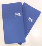  2005年版 金融手帳 (携帯用)